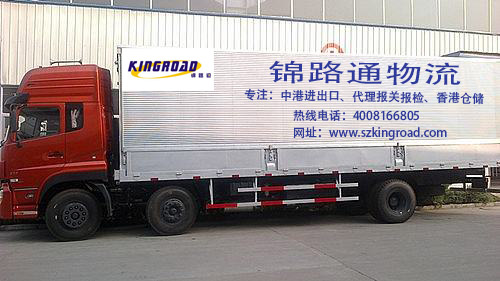 中港物流运输过程中货物损坏保险常识